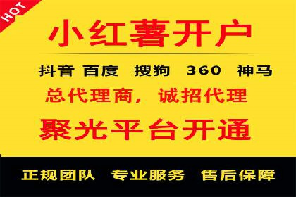 百度信息流广告案例：揭秘高效传播秘诀